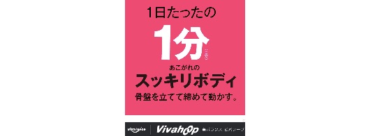 �r�o�t���t�[�v���T�C�g